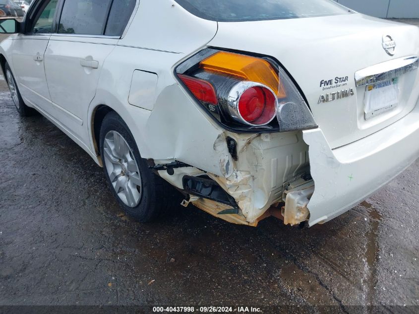 1N4AL2APXCC190630 2012 Nissan Altima 2.5 S