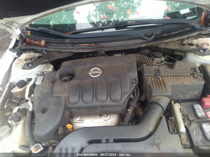 1N4AL2AP7CN409533 2012 Nissan Altima 2.5 S