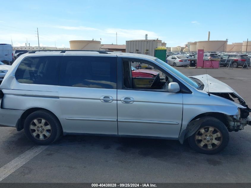 2003 Honda Odyssey Ex VIN: 5FNRL18633B149859 Lot: 40438028