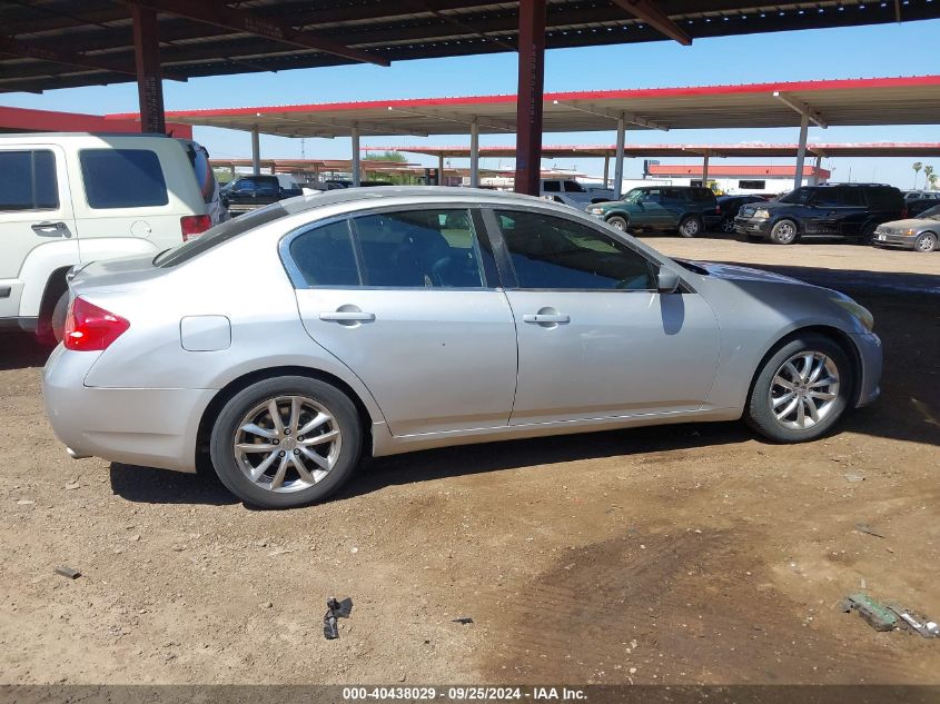 2010 Infiniti G37 Journey VIN: JN1CV6AP5AM401277 Lot: 40438029