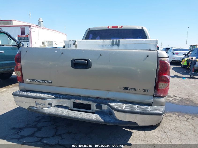 2003 Chevrolet Silverado 1500 Ls VIN: 1GCEC19X23Z125861 Lot: 40438058