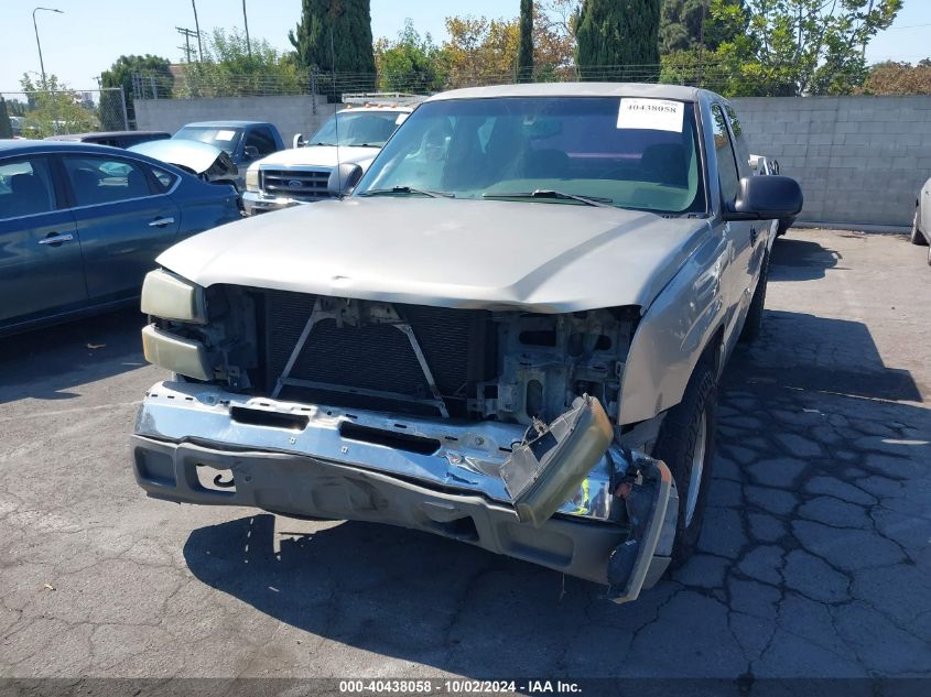 2003 Chevrolet Silverado 1500 Ls VIN: 1GCEC19X23Z125861 Lot: 40438058