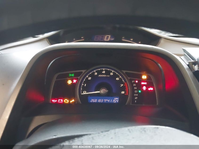 1HGFA16857L096440 2007 Honda Civic Ex