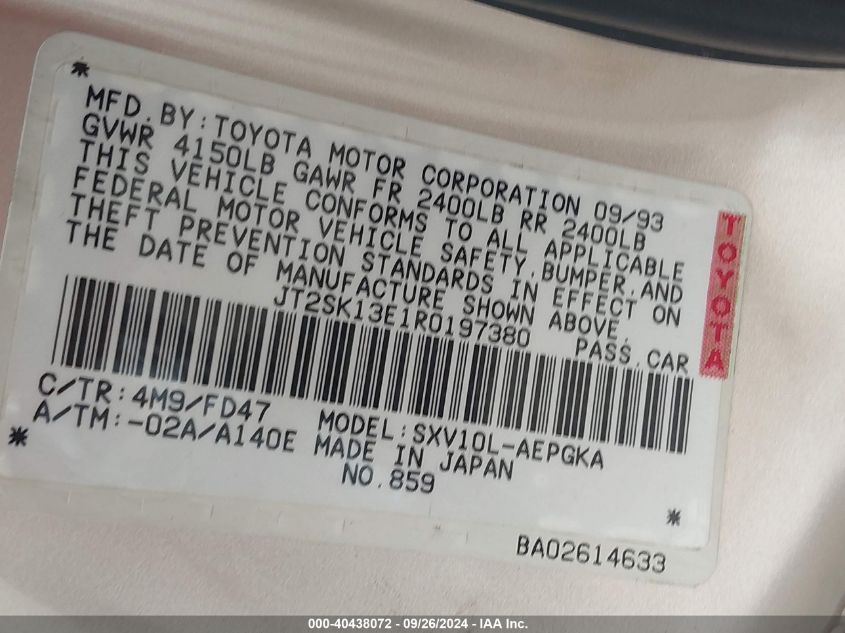 JT2SK13E1R0197380 1994 Toyota Camry Xle