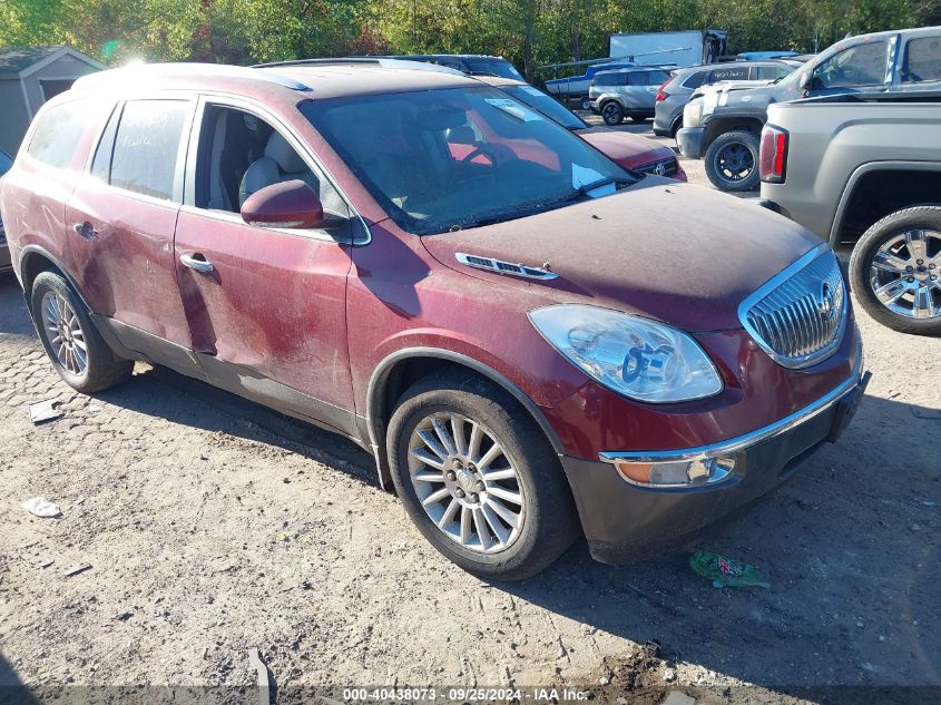 2011 Buick Enclave 1Xl VIN: 5GAKRBED4BJ233805 Lot: 40438073