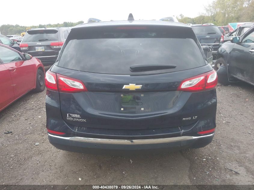 3GNAXUEV0MS149459 2021 CHEVROLET EQUINOX - Image 16