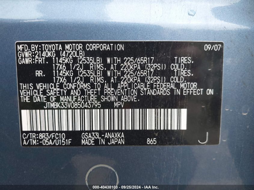 JTMBK33V085043795 2008 Toyota Rav4 Base V6