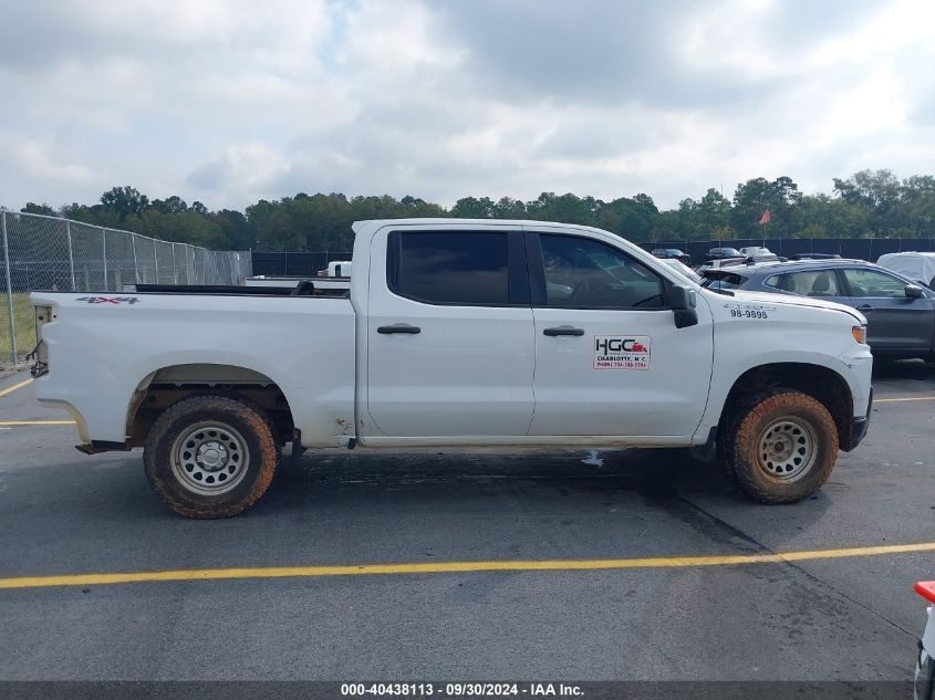 2021 Chevrolet Silverado 1500 K1500 VIN: 3GCUYAEF8MG114634 Lot: 40438113