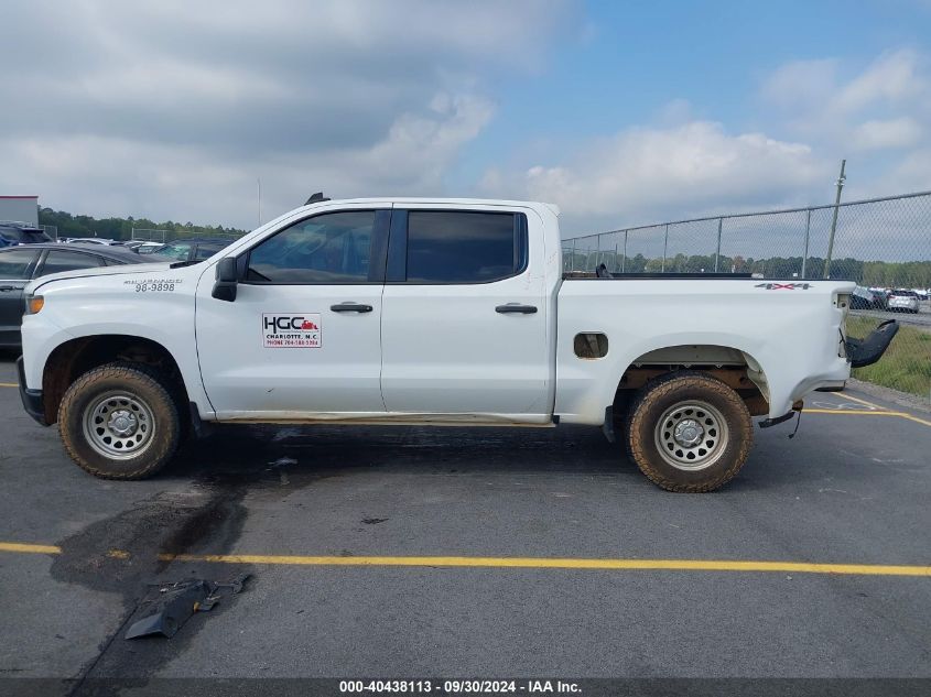 2021 Chevrolet Silverado 1500 K1500 VIN: 3GCUYAEF8MG114634 Lot: 40438113