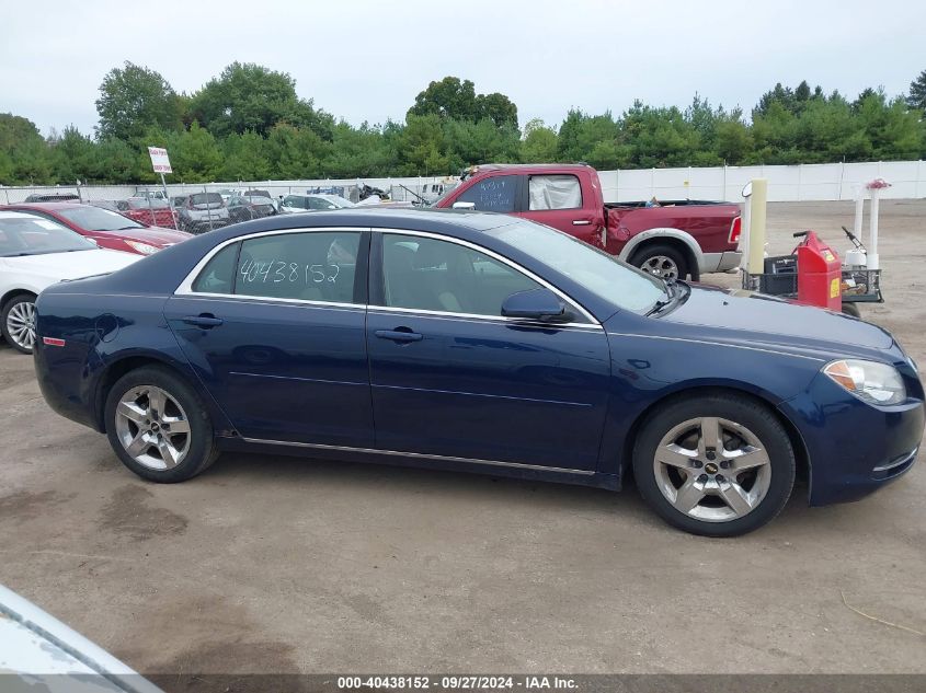 1G1ZC5EBXAF181847 2010 Chevrolet Malibu Lt