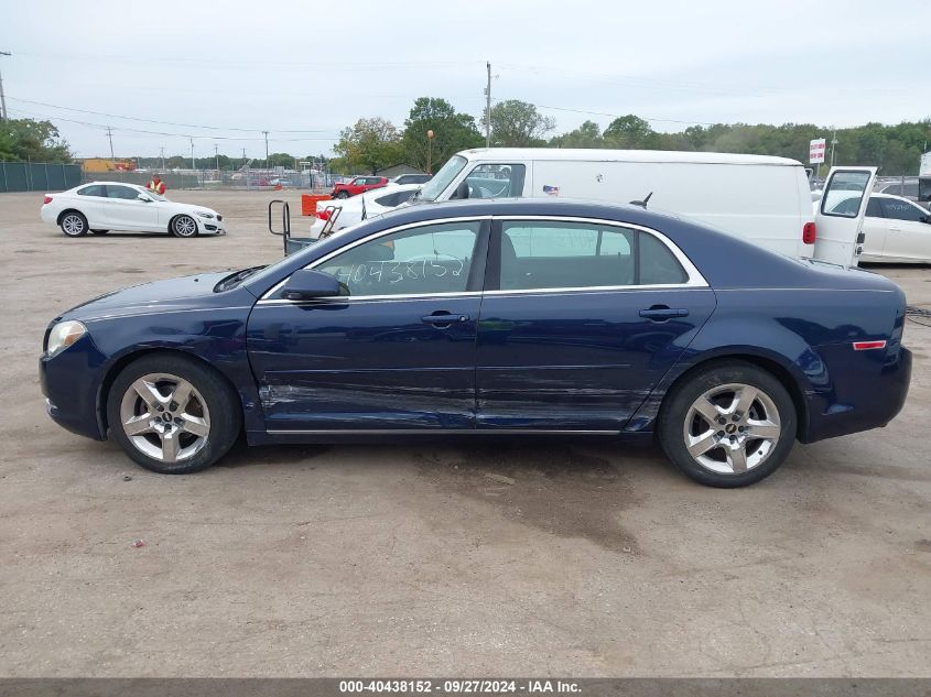 1G1ZC5EBXAF181847 2010 Chevrolet Malibu Lt