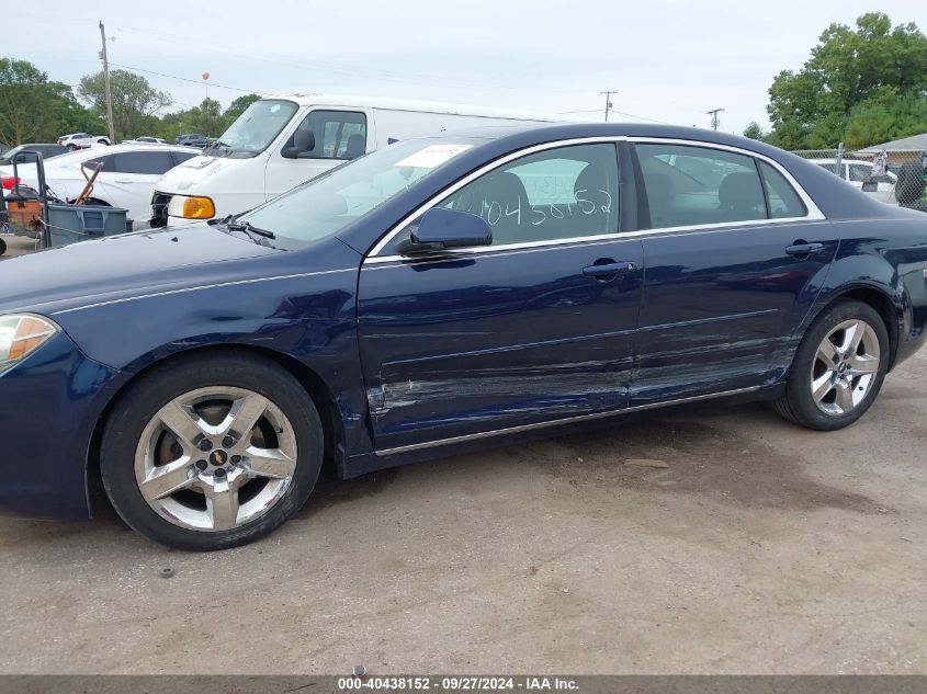 1G1ZC5EBXAF181847 2010 Chevrolet Malibu Lt