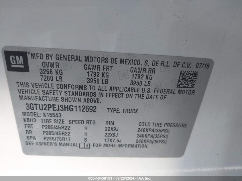 3GTU2PEJ3HG112692 2017 GMC Sierra K1500 Denali