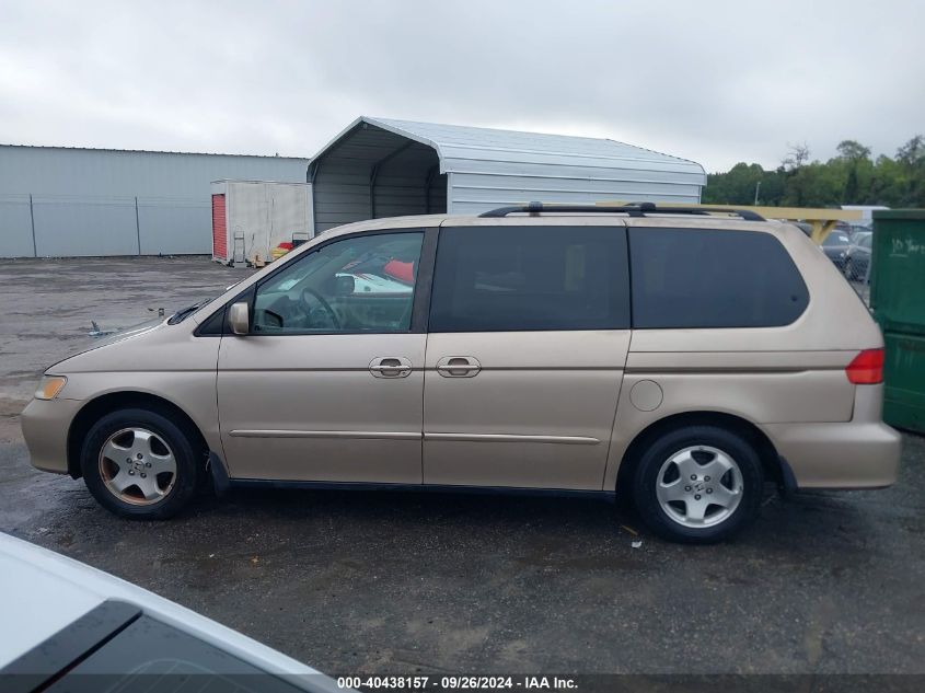 2001 Honda Odyssey Ex VIN: 2HKRL18651H543457 Lot: 40438157