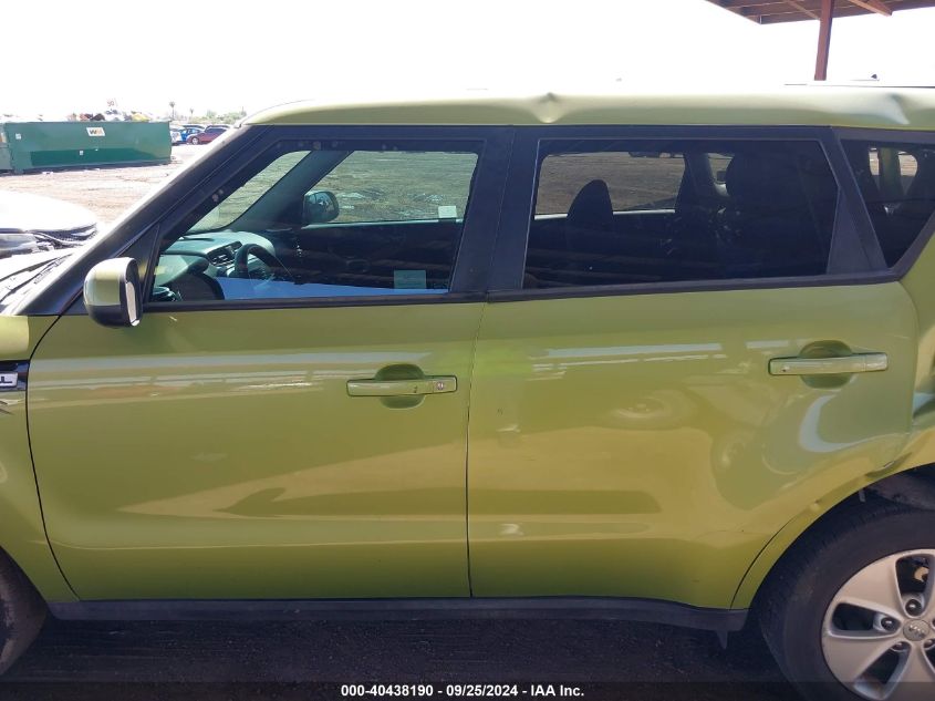 KNDJN2A26F7766042 2015 Kia Soul