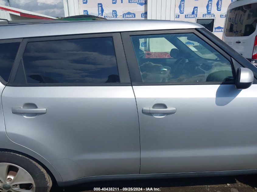 KNDJN2A23G7848909 2016 Kia Soul