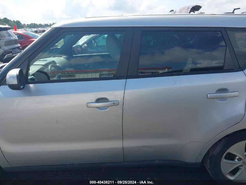 KNDJN2A23G7848909 2016 Kia Soul