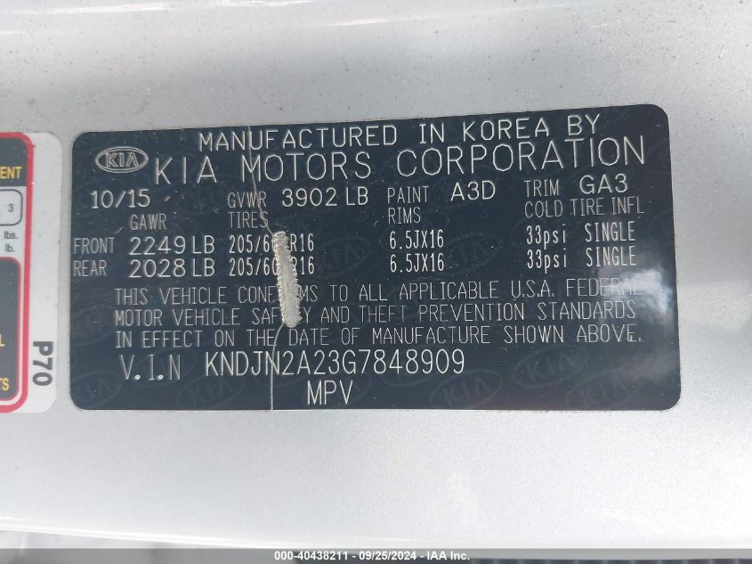 KNDJN2A23G7848909 2016 Kia Soul