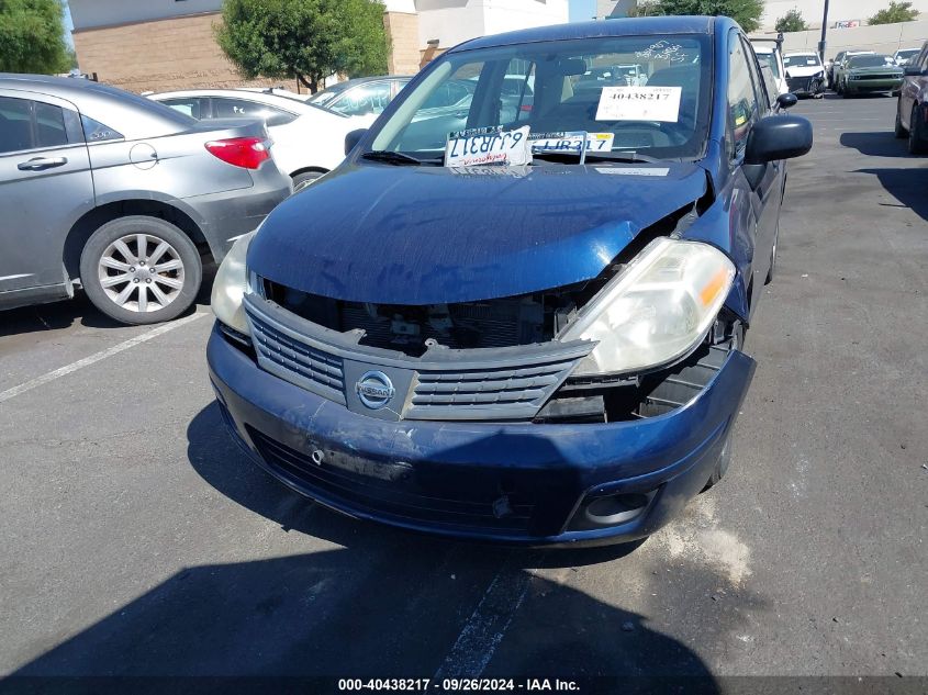 2009 Nissan Versa 1.6 VIN: 3N1CC11E59L459239 Lot: 40438217