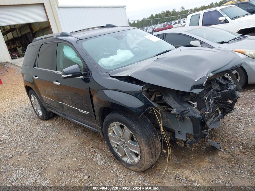 VIN 1GKKRTKD4EJ193565 2014 GMC ACADIA no.1