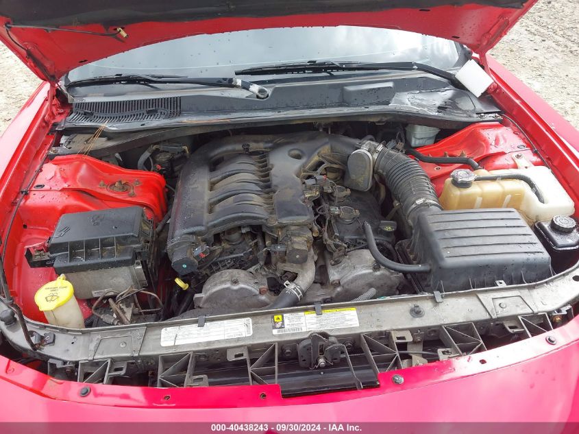 2007 DODGE CHARGER VIN: 2B3KA43G87H782979