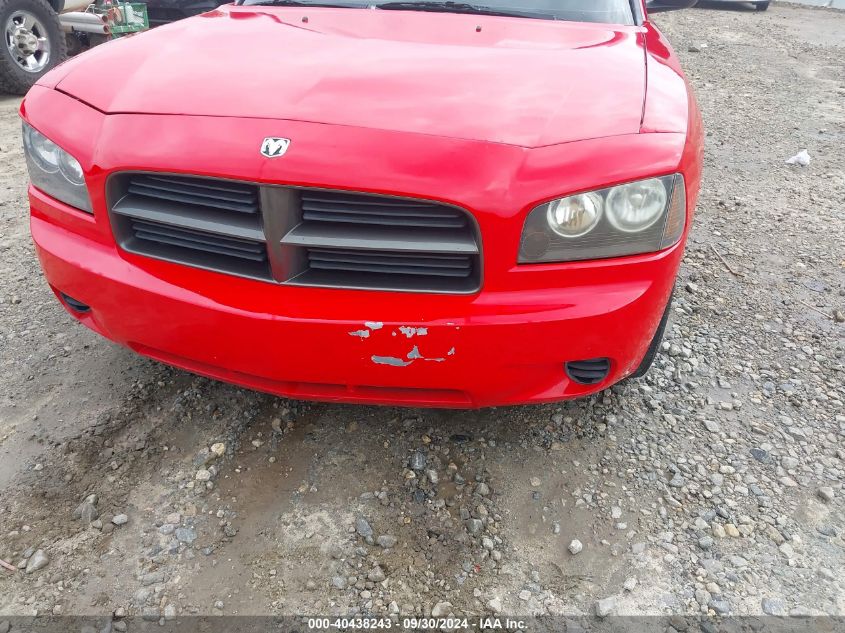 2007 DODGE CHARGER VIN: 2B3KA43G87H782979