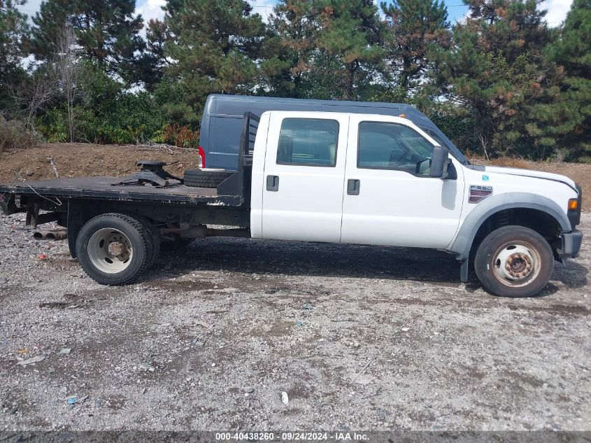 2008 Ford F550 Super Duty VIN: 1FDAW57R28ED78478 Lot: 40438260