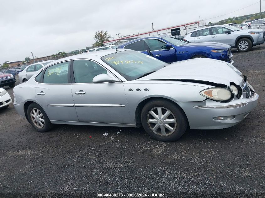 2G4WD532151210817 2005 Buick Lacrosse Cxl