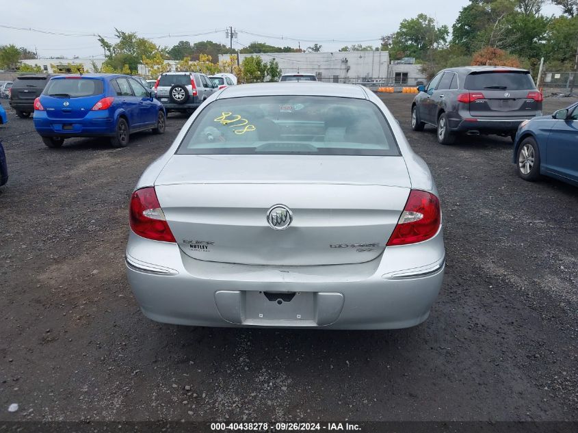 2G4WD532151210817 2005 Buick Lacrosse Cxl