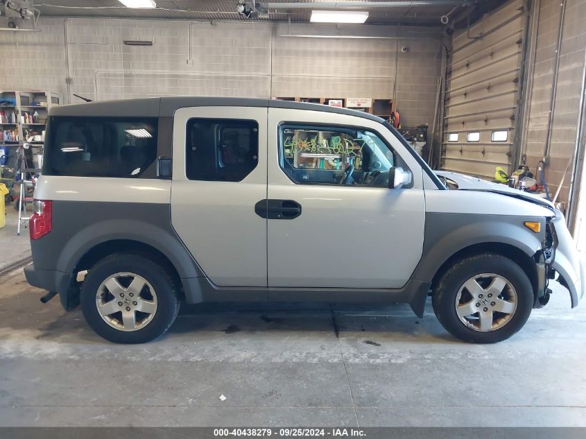 5J6YH28543L034043 2003 Honda Element Ex