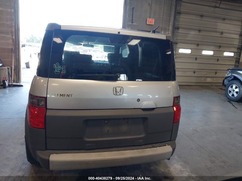 5J6YH28543L034043 2003 Honda Element Ex