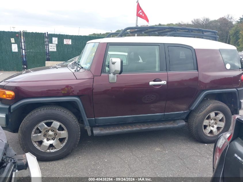 2007 Toyota Fj Cruiser VIN: JTEBU11F070086115 Lot: 40438284