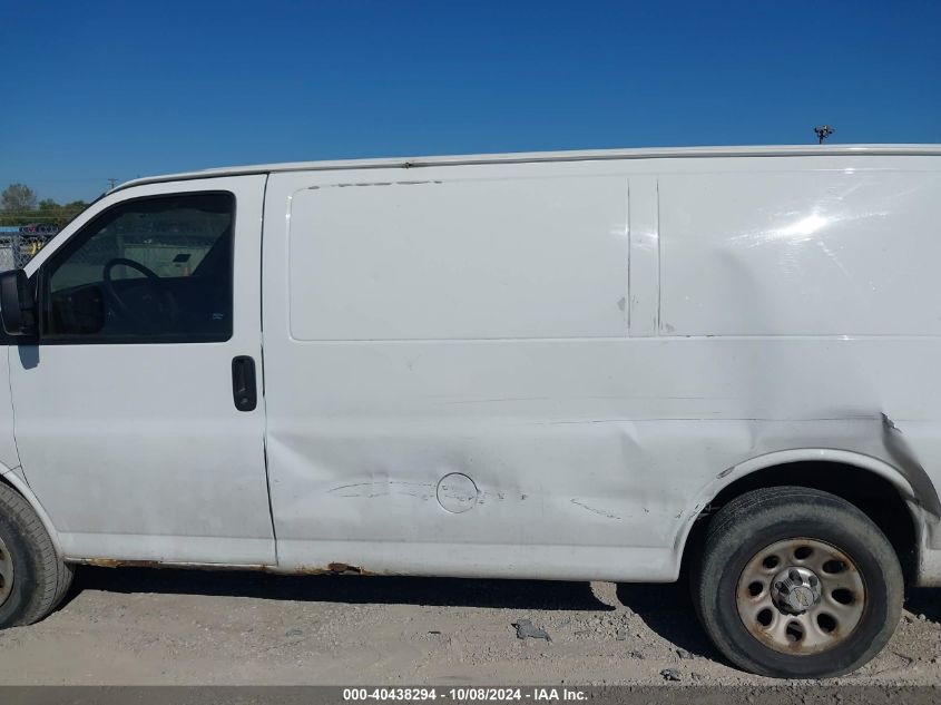 2010 Chevrolet Express G1500 VIN: 1GCUGADX0A1150115 Lot: 40438294