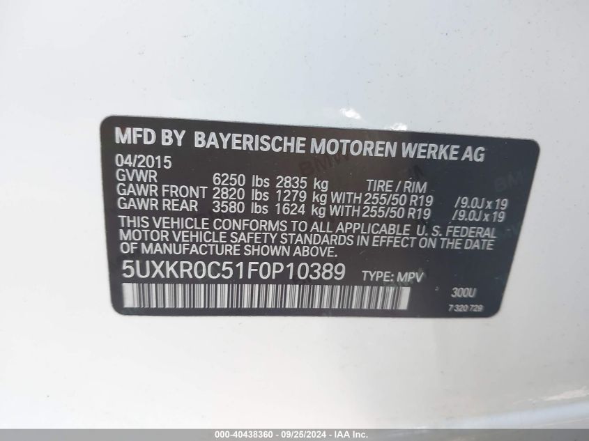 2015 BMW X5 xDrive35I VIN: 5UXKR0C51F0P10389 Lot: 40438360