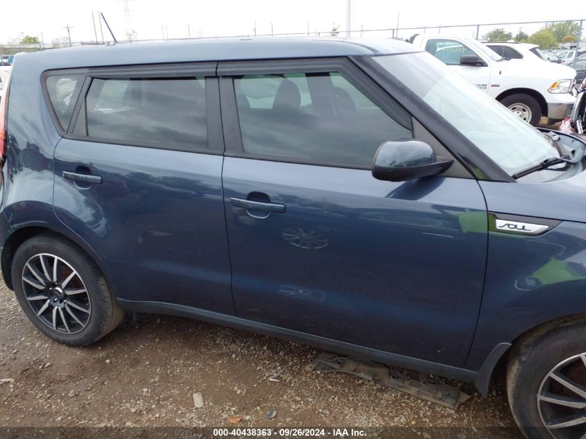 KNDJP3A58F7186513 2015 Kia Soul +