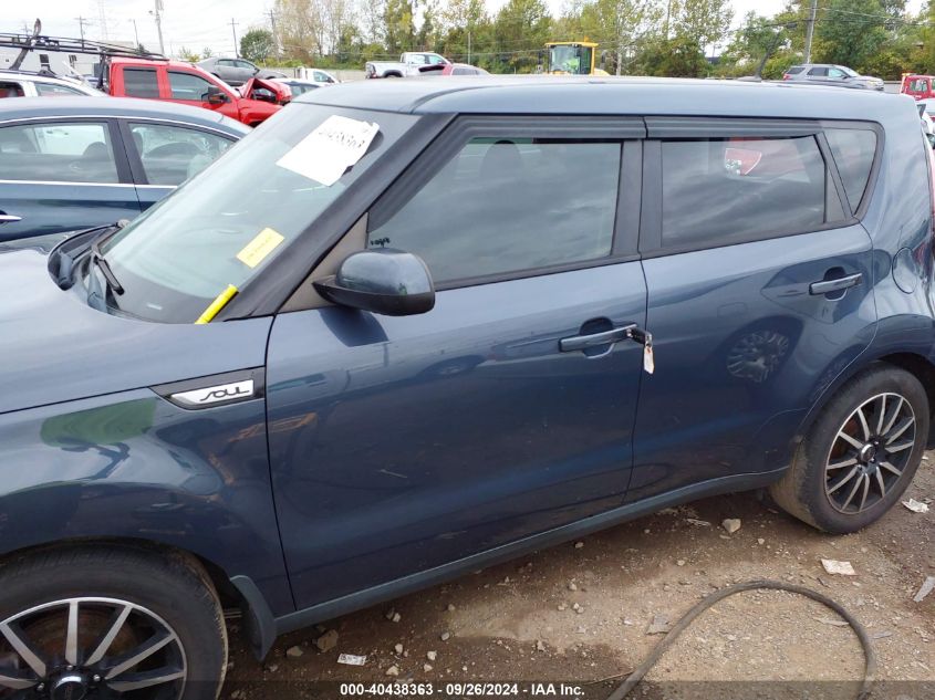 KNDJP3A58F7186513 2015 Kia Soul +