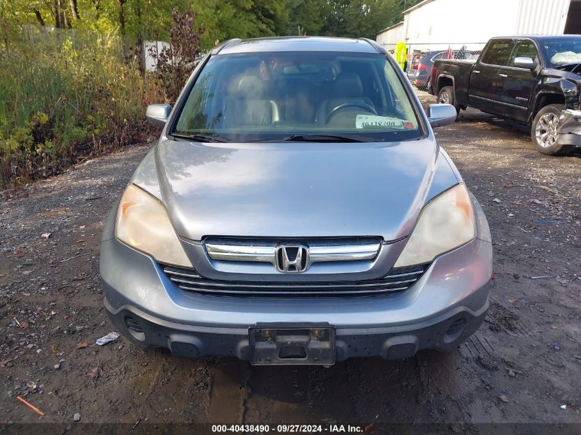 2008 Honda Cr-V Ex-L VIN: JHLRE48728C057539 Lot: 40438490