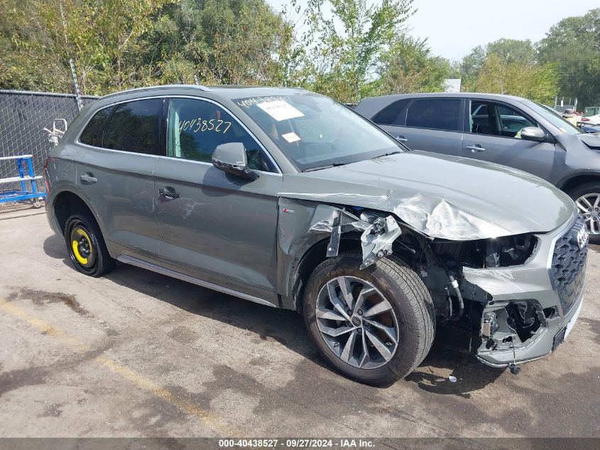 2024 Audi Q5 Premium 45 Tfsi S Line Quattro VIN: WA1GAAFY4R2025705 Lot: 40438527