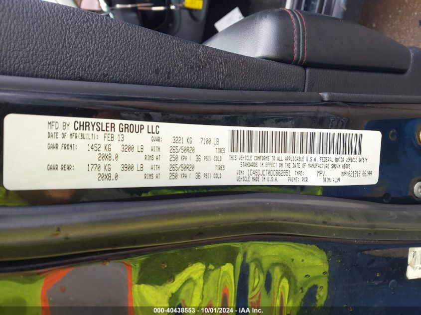 1C4SDJCT0DC662951 2013 Dodge Durango R/T