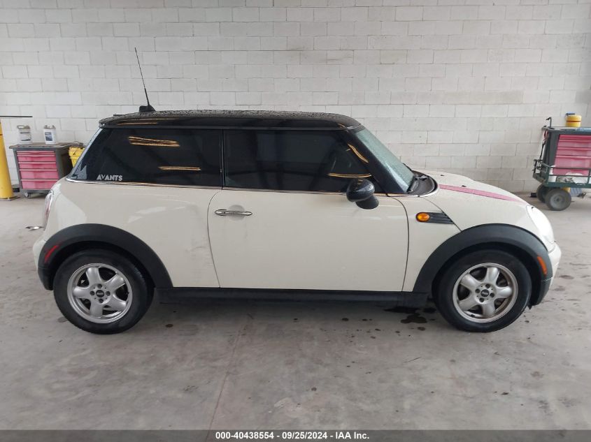 2007 Mini Cooper VIN: WMWMF335X7TL77885 Lot: 40438554