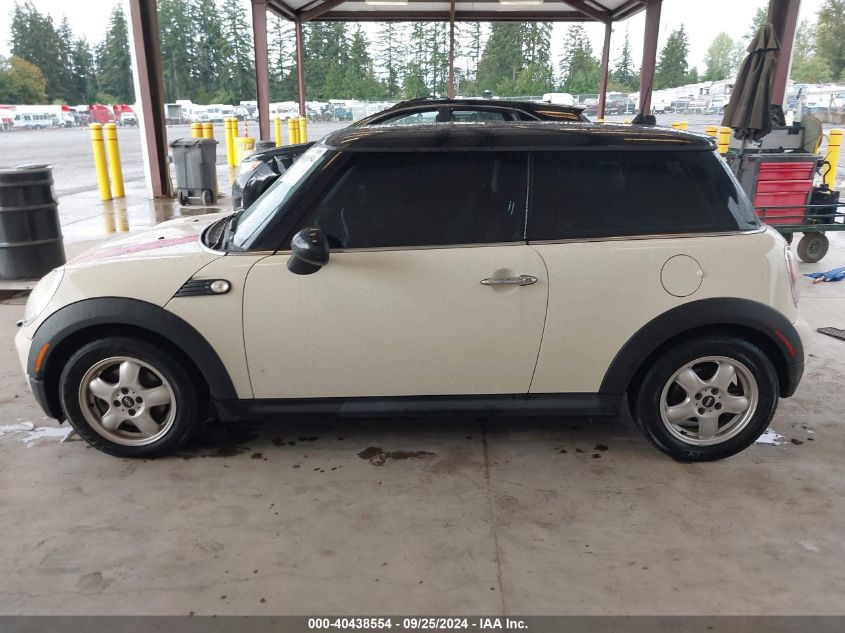 2007 Mini Cooper VIN: WMWMF335X7TL77885 Lot: 40438554