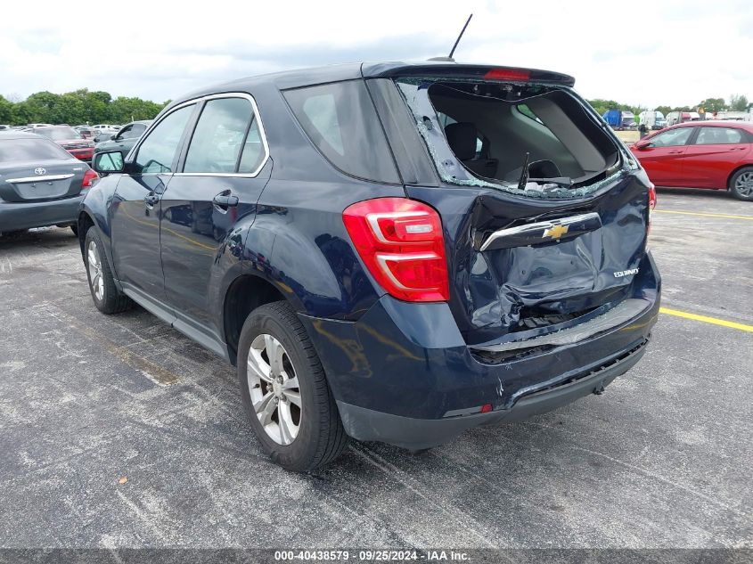 2016 Chevrolet Equinox Ls VIN: 2GNALBEK5G6249095 Lot: 40438579