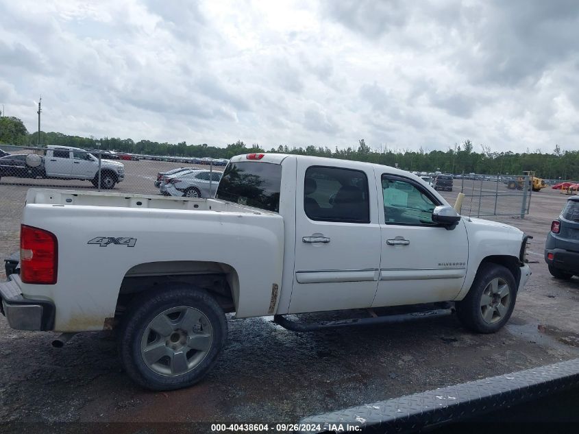 2010 Chevrolet Silverado K1500 Lt VIN: 3GCRKSE3XAG148797 Lot: 40438604