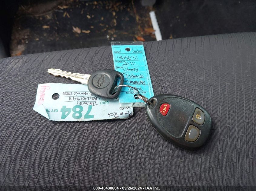 3GCRKSE3XAG148797 2010 Chevrolet Silverado K1500 Lt