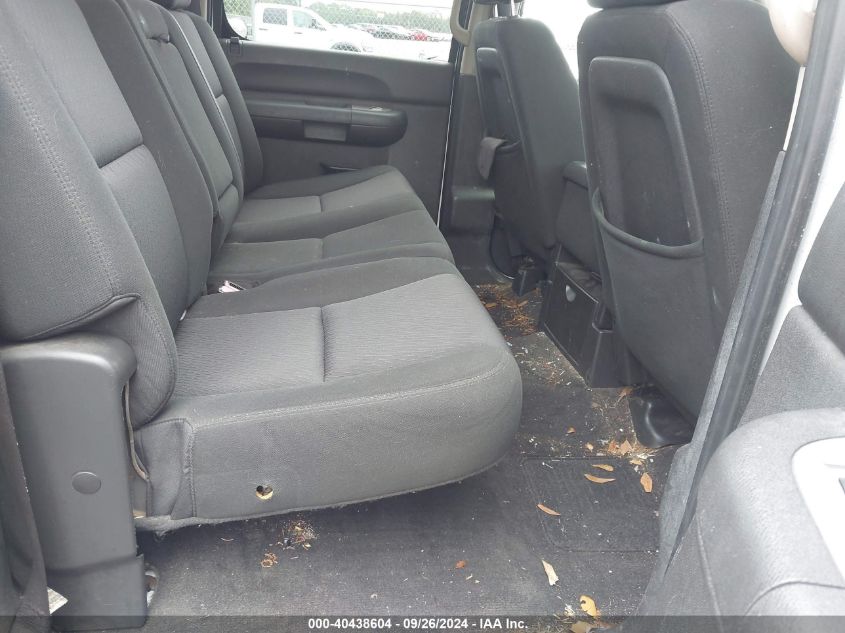 3GCRKSE3XAG148797 2010 Chevrolet Silverado K1500 Lt