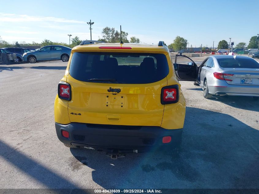 2018 Jeep Renegade Upland Edition 4X4 VIN: ZACCJBAB2JPH49061 Lot: 40438609