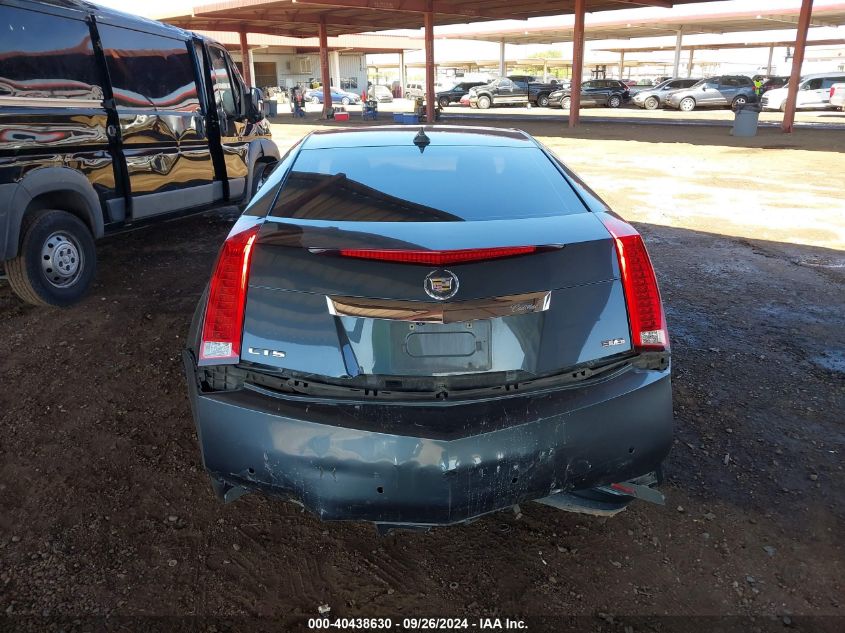 2012 Cadillac Cts Performance Collection VIN: 1G6DJ1E33C0121636 Lot: 40438630