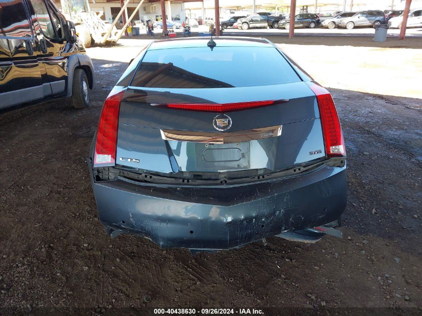 2012 Cadillac Cts Performance Collection VIN: 1G6DJ1E33C0121636 Lot: 40438630