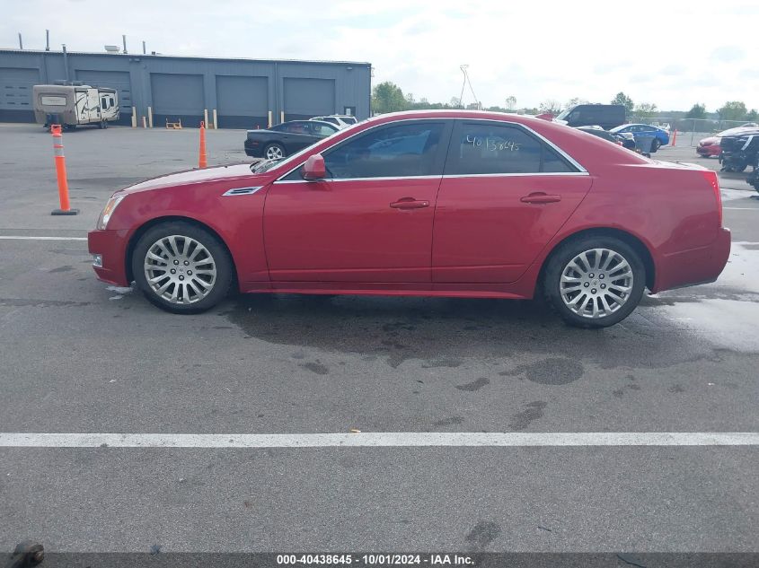 2010 Cadillac Cts Standard VIN: 1G6DL5EVXA0119124 Lot: 40438645