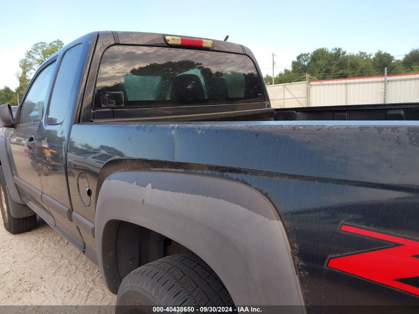 2007 Chevrolet Colorado VIN: 1GCDS19E778210087 Lot: 40438650